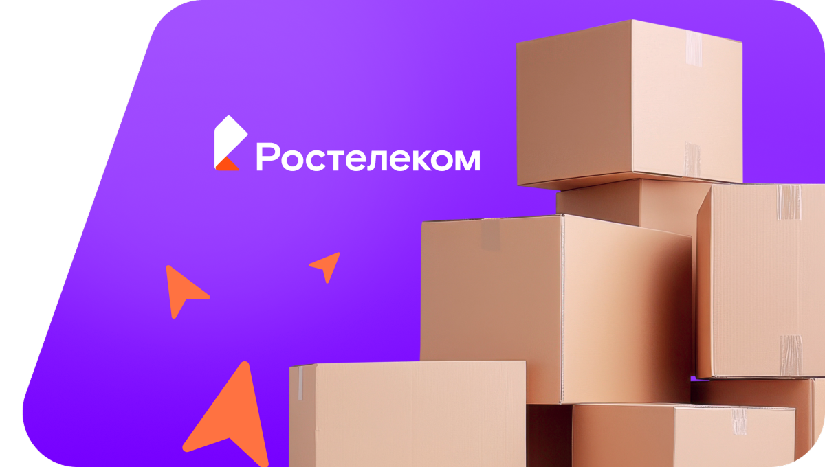 Переезд в новую квартирув&nbsp;деревня Булякбашево (Республика Башкортостан)